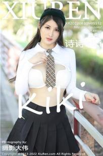 金花瓶楷梅花2