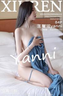 美丽小蜜桃2