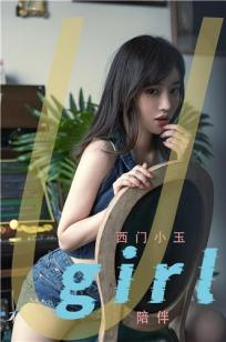 86版农场主的女儿们1