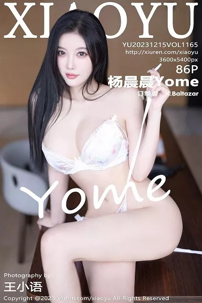 四川少妇搡BBW搡BBBB