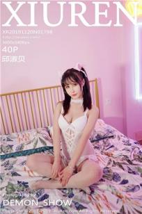 一代女皇绝版看完正版多少钱啊