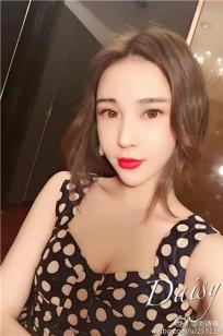 出轨的女人2