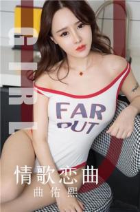 特殊的美容院