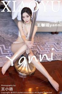 女的用胡萝卜用大头还是小头