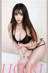 懂事的好女儿五中字