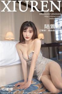 美丽的小蜜蜂1