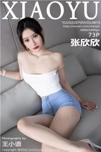 美丽的丽莎1980意大利语