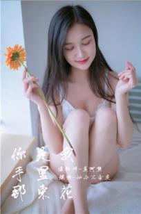 86版农场主的女儿们1