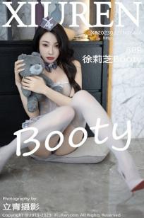 查泰莱夫人的情人