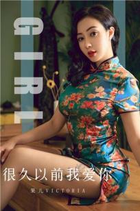 懂事的好女儿五中字