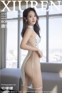 乔家的儿女电视剧全集免费播放