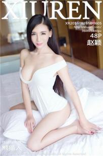 朋友的妈妈3