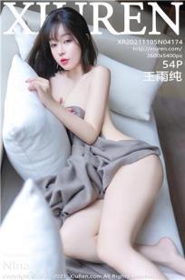 美丽的小水蜜桃7