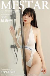 眼泪女王更新时间