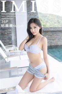 你好 李焕英