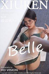 好妈妈打电话6