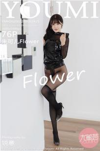 漾出FLOWER樱花翻译免费看