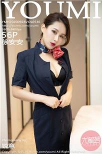 86版农场主的女儿们1