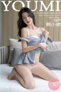 25岁的女高中生