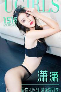 盲女72小时免费完整版电视剧