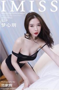 奇妙的发型屋2