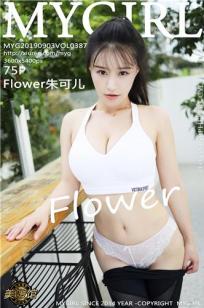 美丽的海棠红4