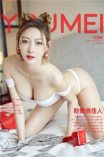 两位陪读妈妈灭火后续