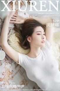 孤男寡女免费观看电视剧战狼4