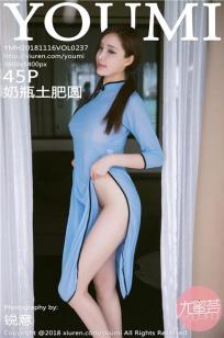 一夜新娘第三季免费观看