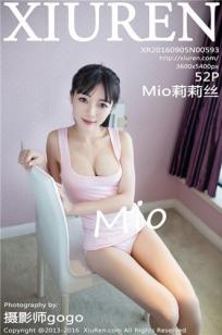 大脸的美妙生活