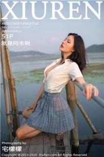 新白娘子传奇50集免费观看电视剧