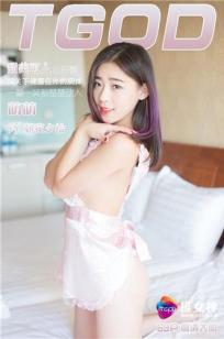 来吧儿子妈妈是你的人是什么歌曲