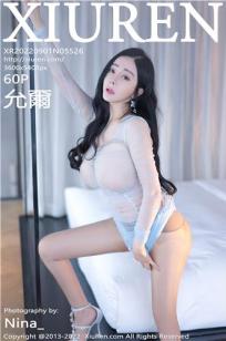 盲女72小时免费完整版电视剧