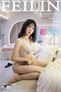 女版壮志凌云满天星第一季