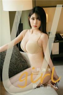 我的26岁女房客动漫免费观看